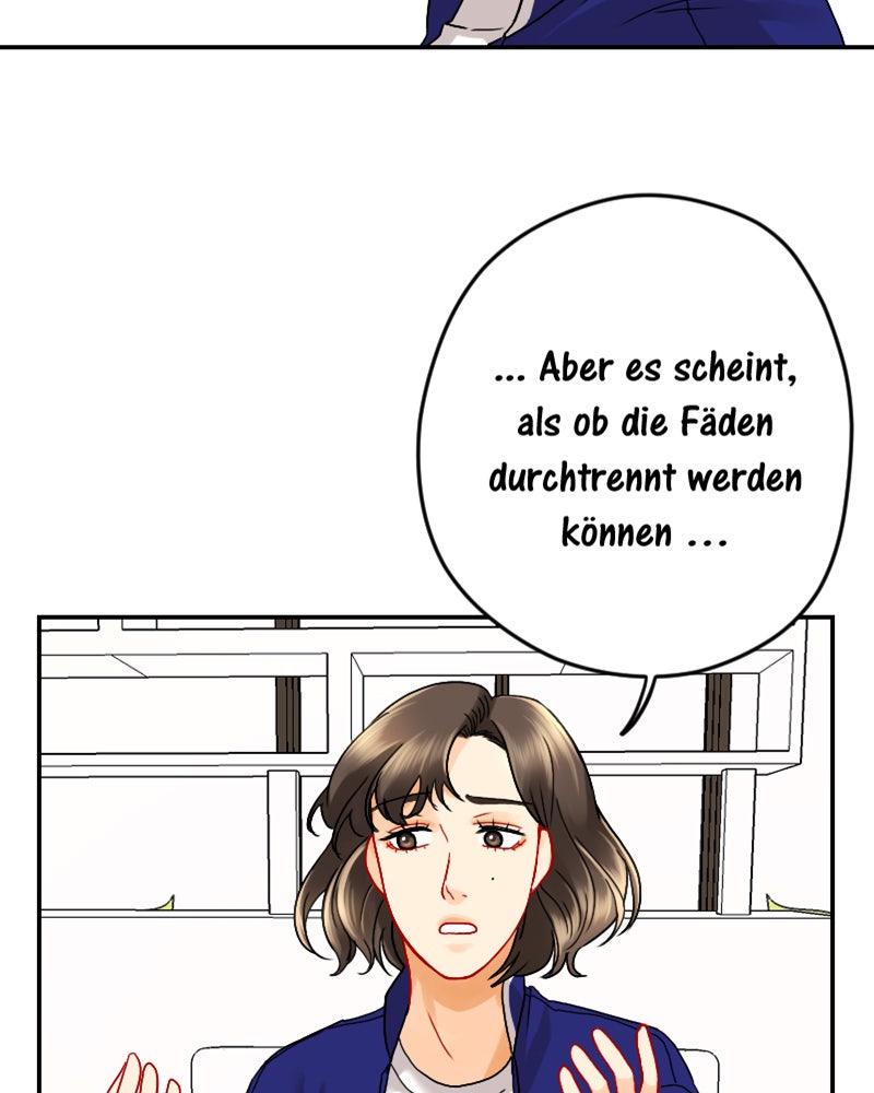 Read Love Me Knot Manga Online
