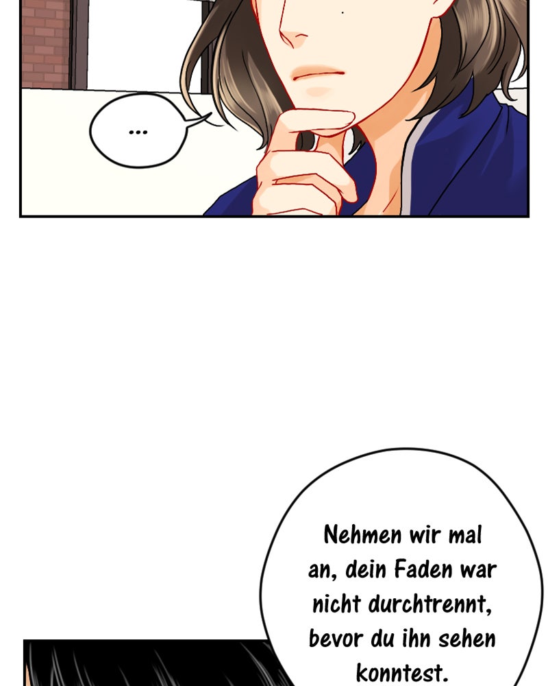 Read Love Me Knot Manga Online