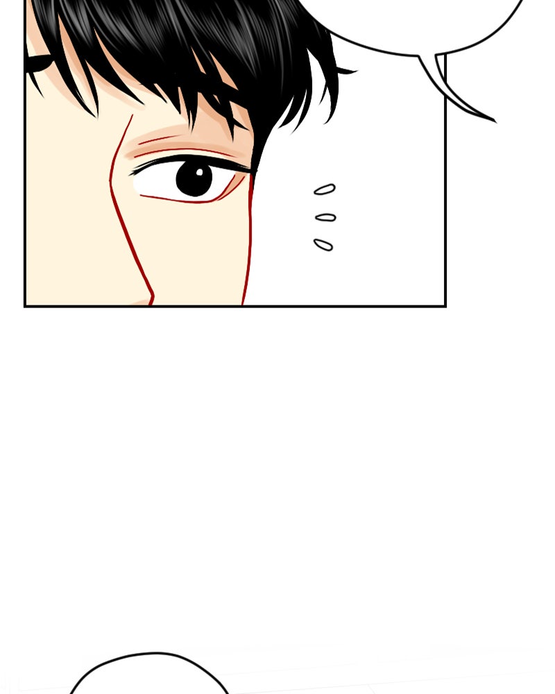 Read Love Me Knot Manga Online
