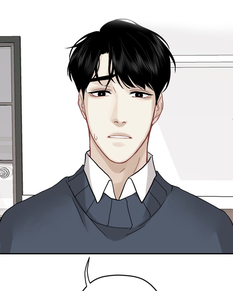 Read Love Me Knot Manga Online