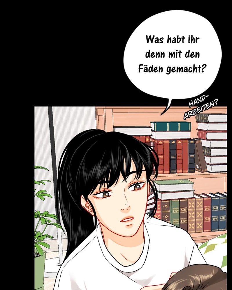 Read Love Me Knot Manga Online