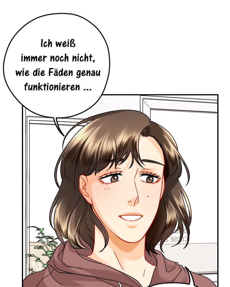 Read Love Me Knot Manga Online