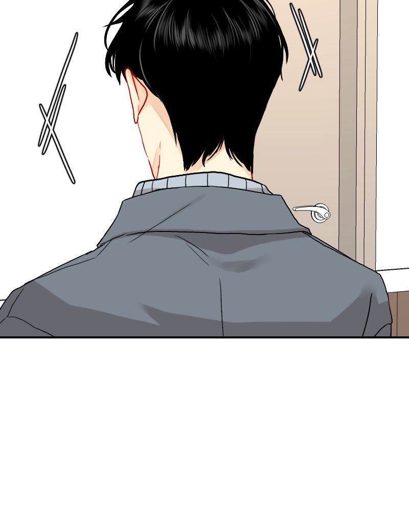 Read Love Me Knot Manga Online