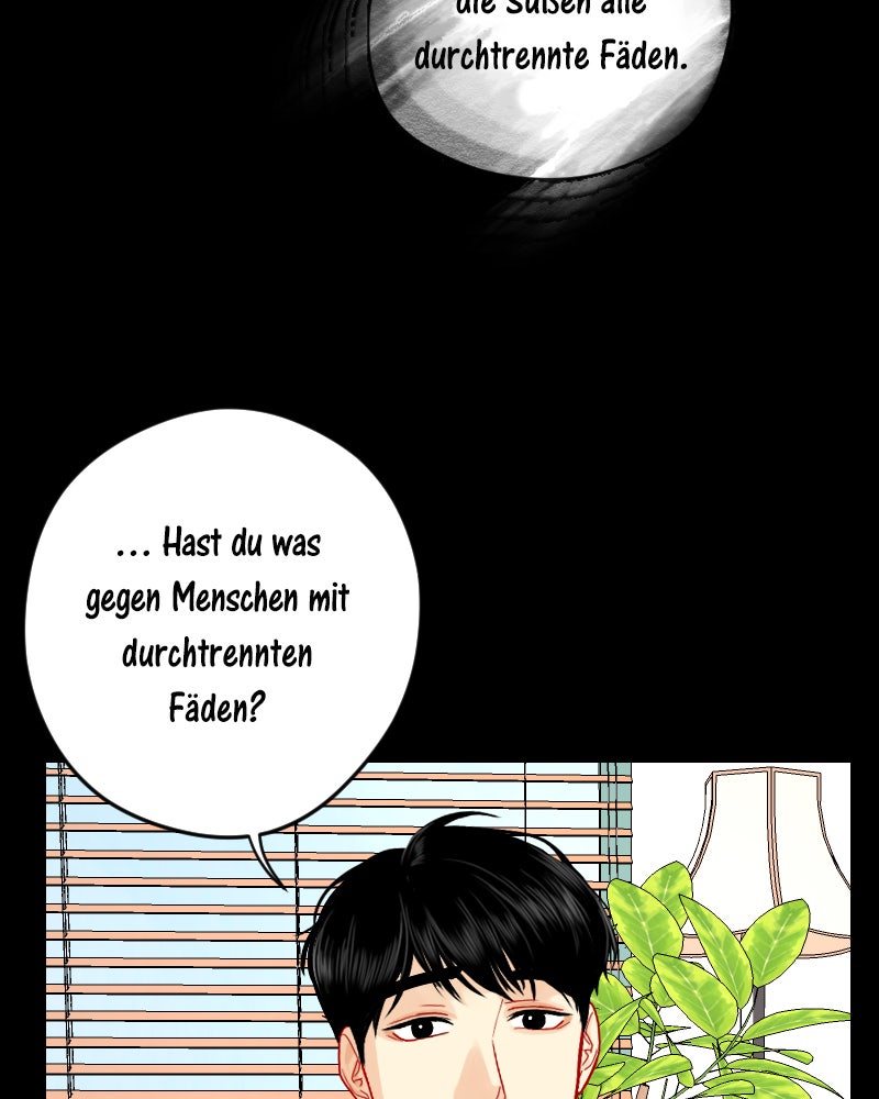 Read Love Me Knot Manga Online