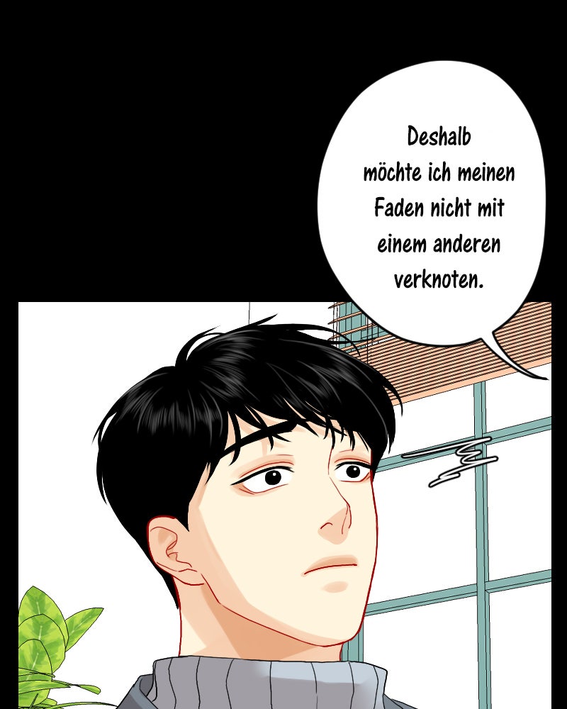 Read Love Me Knot Manga Online