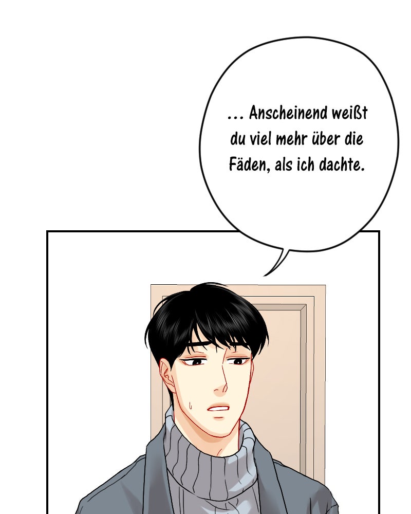 Read Love Me Knot Manga Online