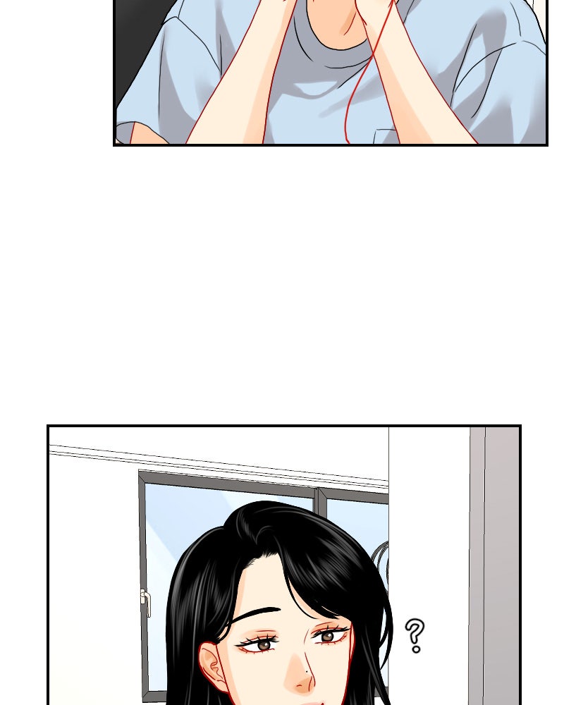 Read Love Me Knot Manga Online