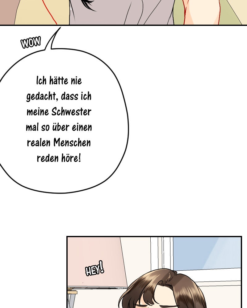 Read Love Me Knot Manga Online