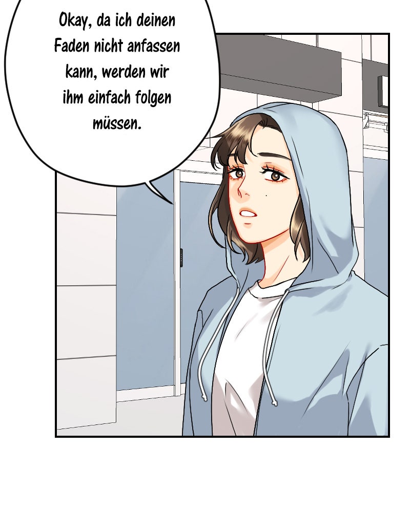 Read Love Me Knot Manga Online