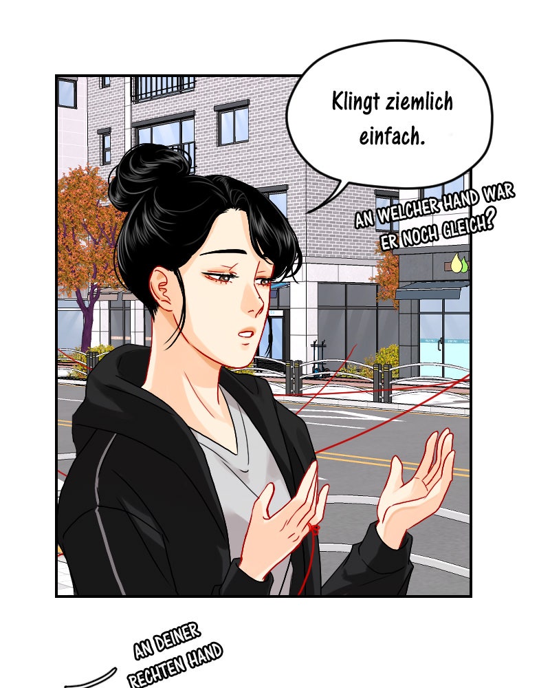 Read Love Me Knot Manga Online