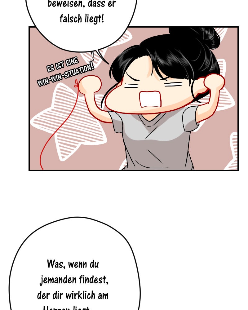 Read Love Me Knot Manga Online