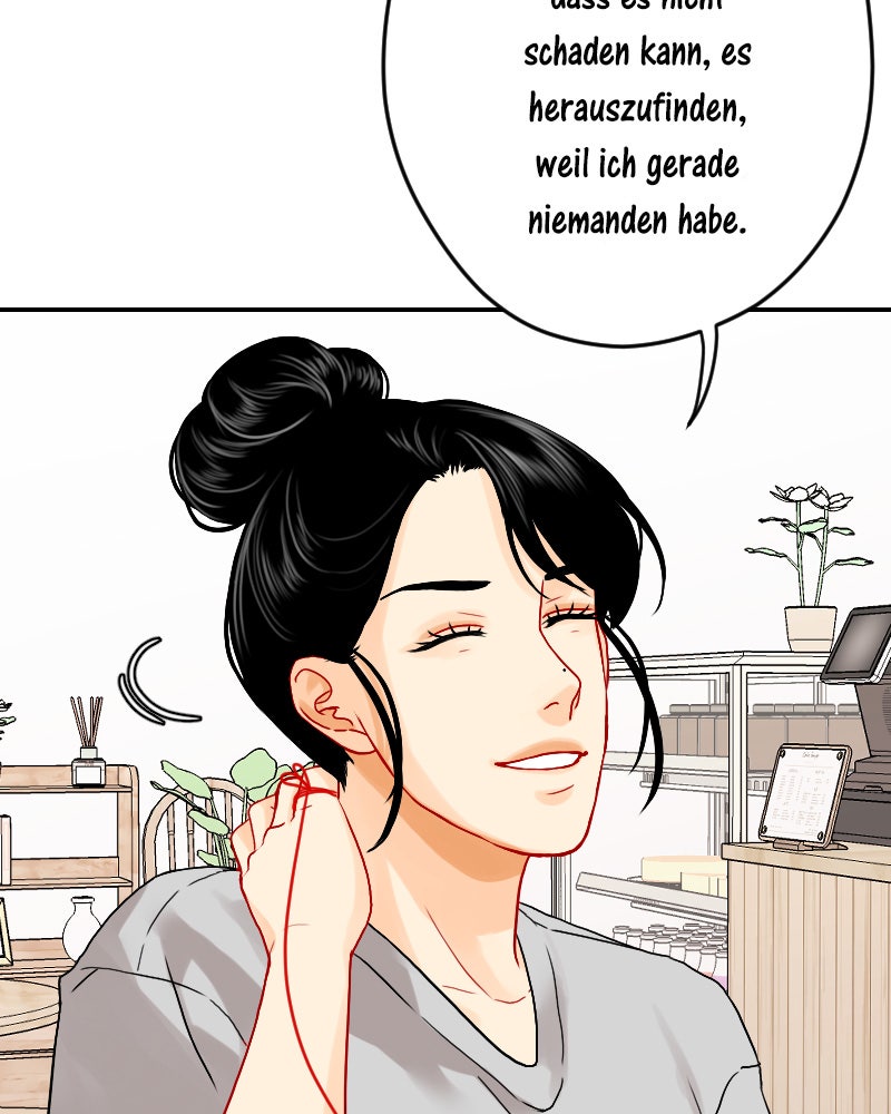 Read Love Me Knot Manga Online