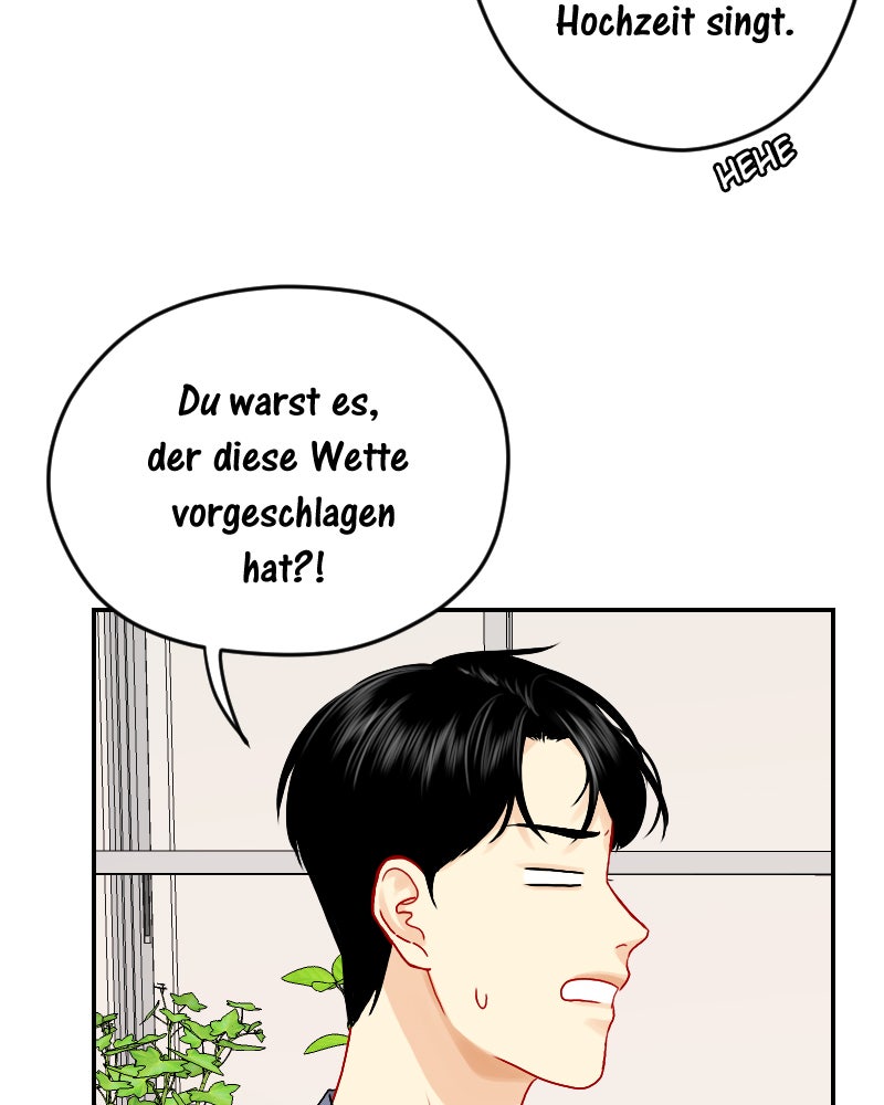 Read Love Me Knot Manga Online