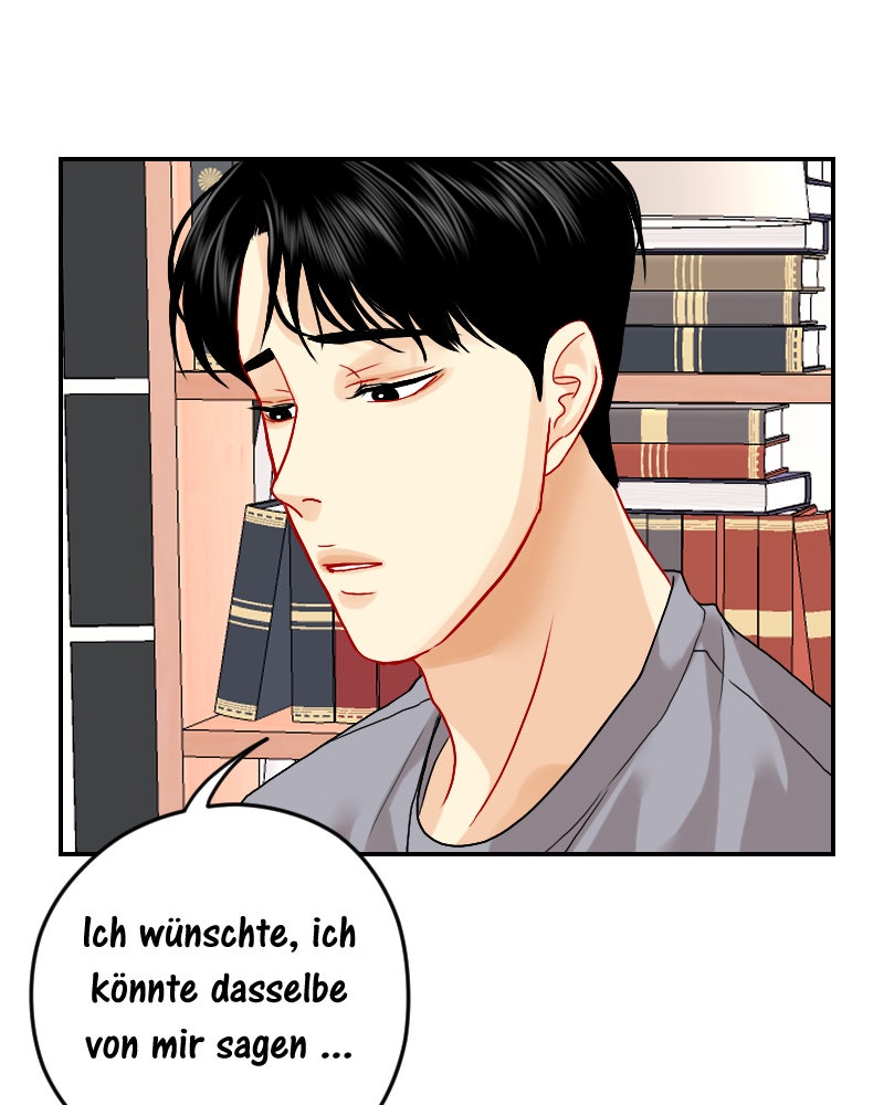 Read Love Me Knot Manga Online