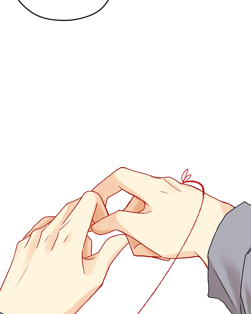 Read Love Me Knot Manga Online