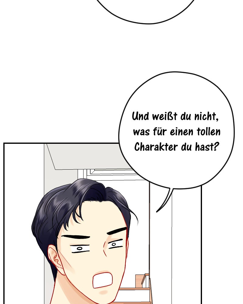 Read Love Me Knot Manga Online