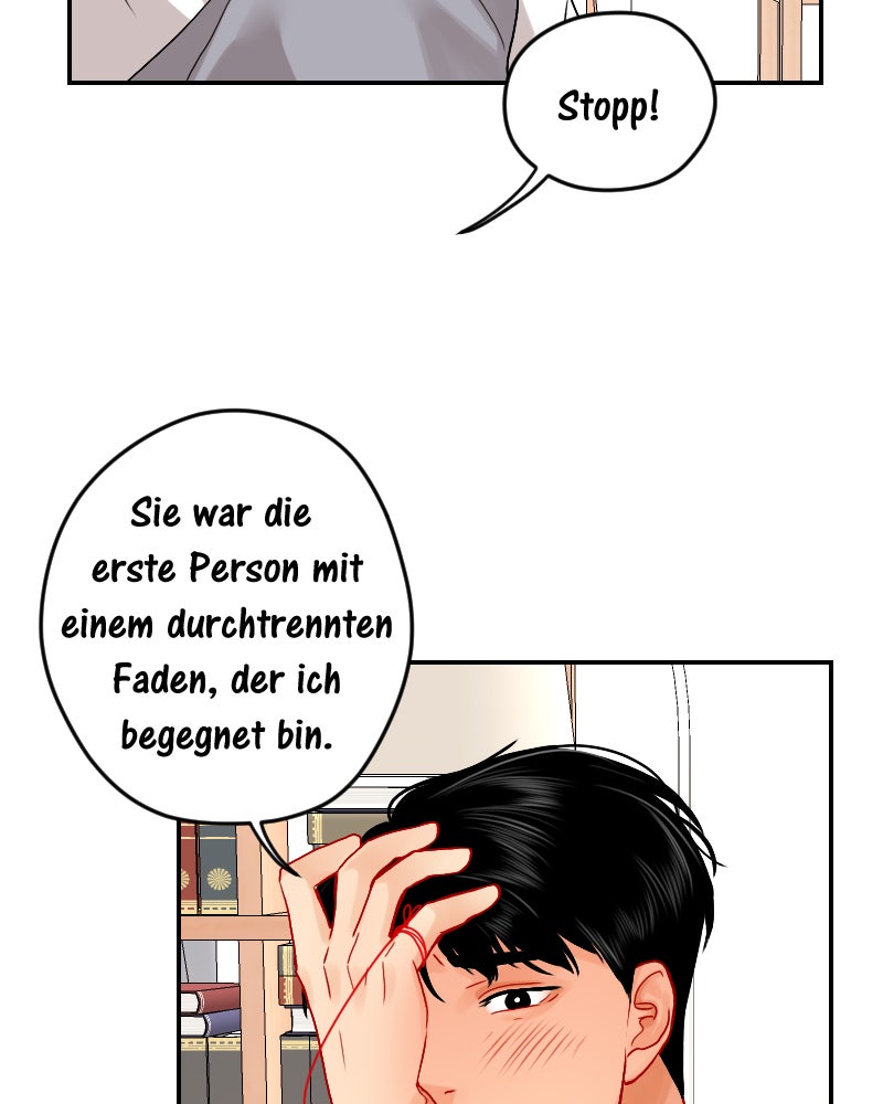 Read Love Me Knot Manga Online