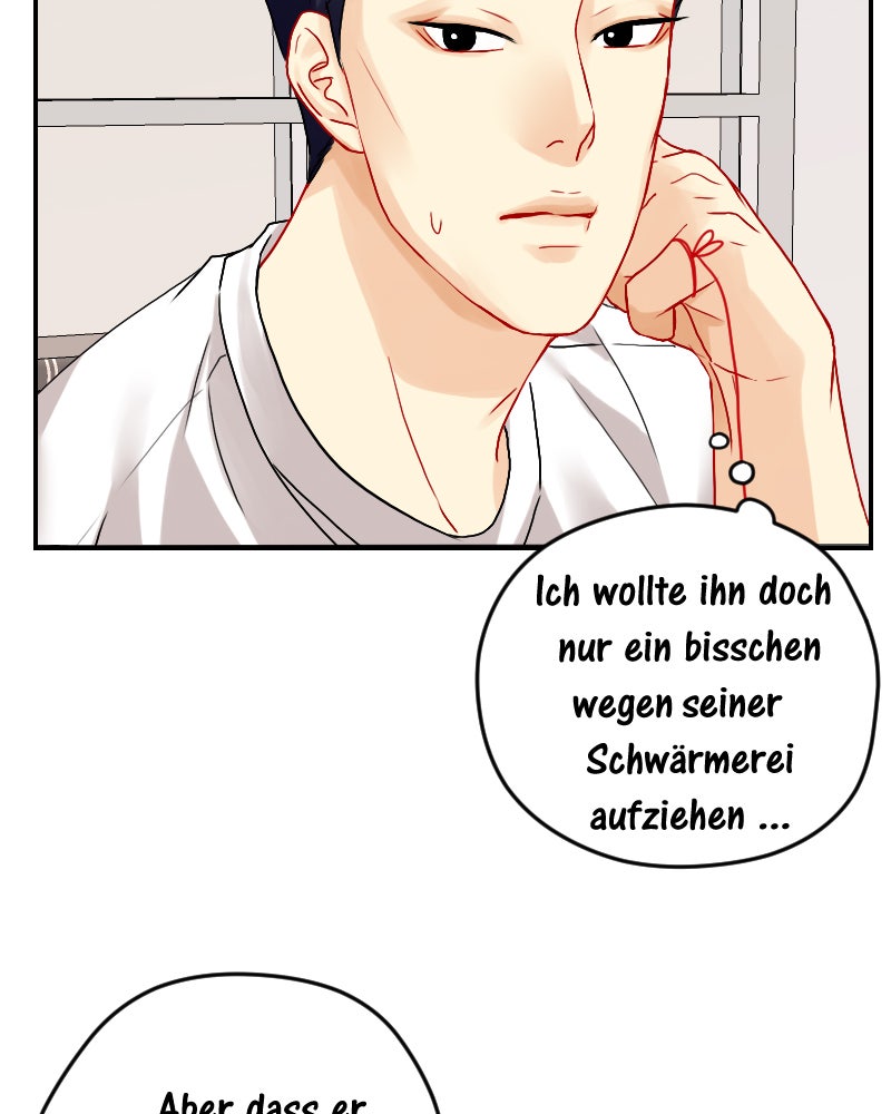 Read Love Me Knot Manga Online