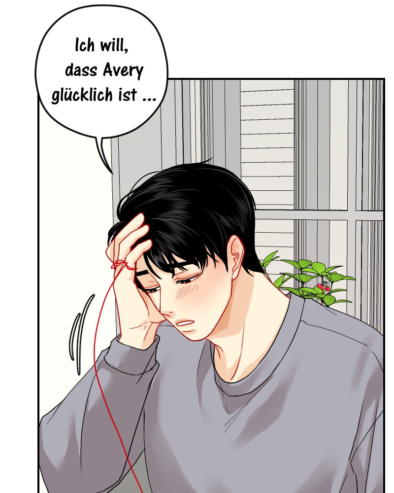 Read Love Me Knot Manga Online