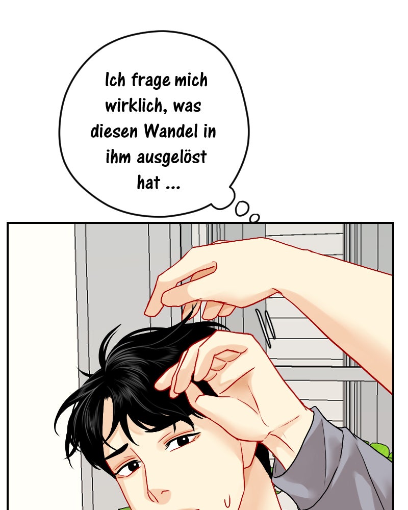 Read Love Me Knot Manga Online