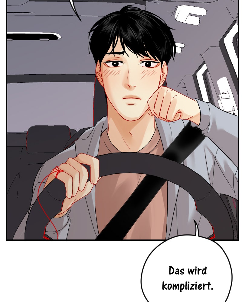 Read Love Me Knot Manga Online