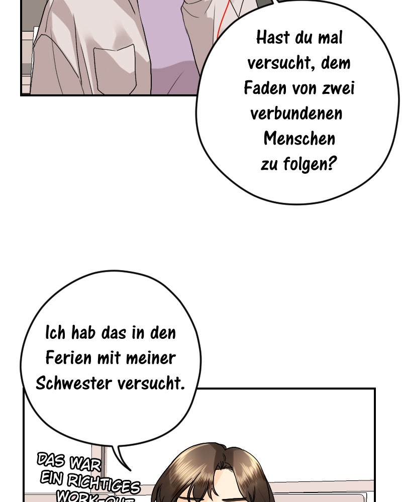 Read Love Me Knot Manga Online