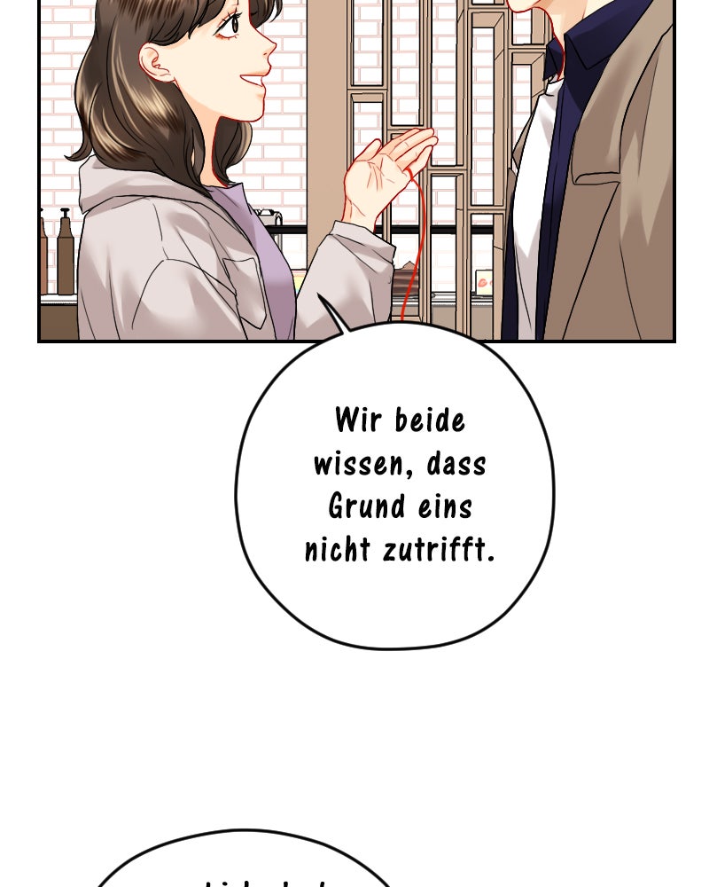 Read Love Me Knot Manga Online