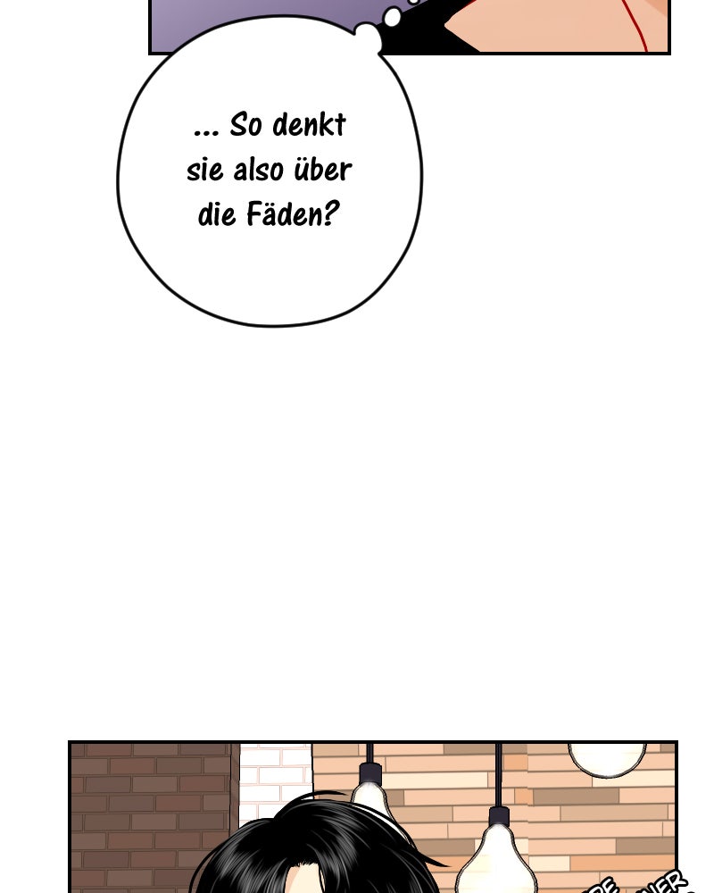 Read Love Me Knot Manga Online