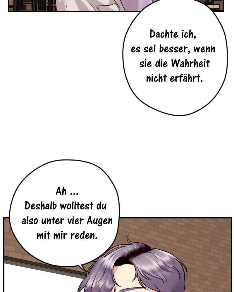 Read Love Me Knot Manga Online