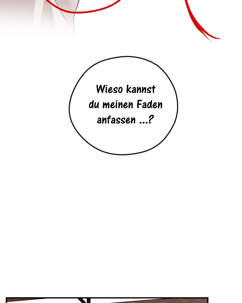 Read Love Me Knot Manga Online