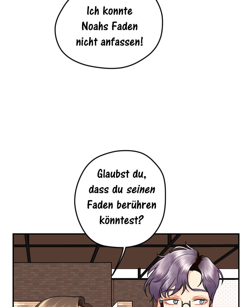 Read Love Me Knot Manga Online