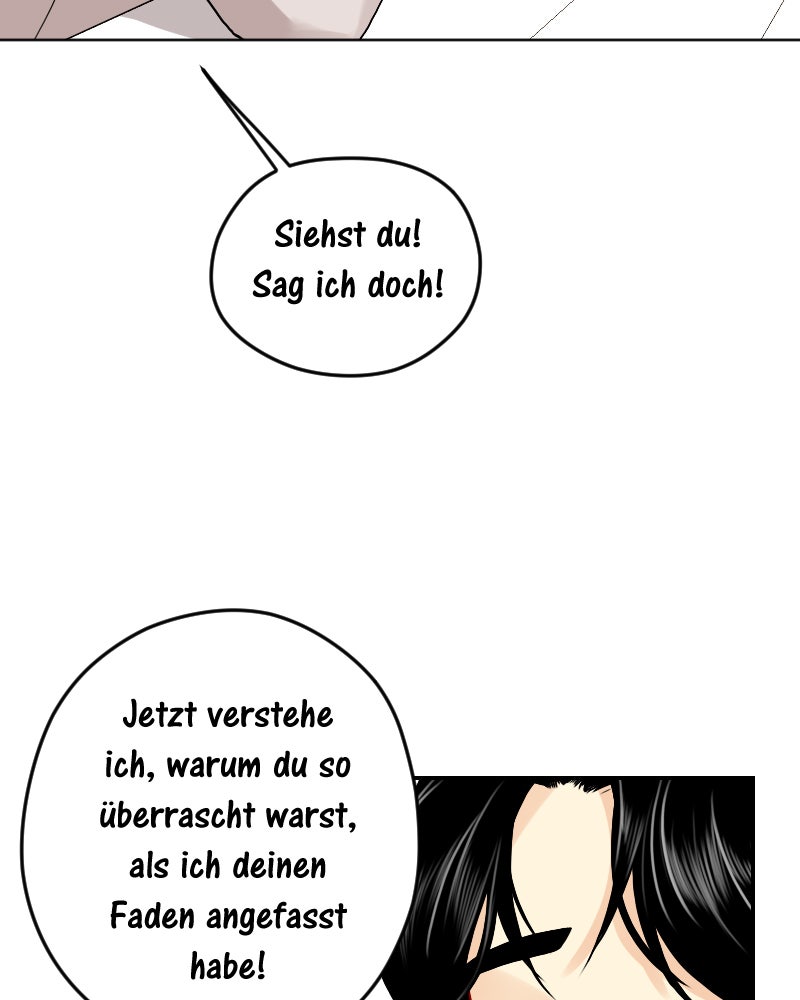 Read Love Me Knot Manga Online