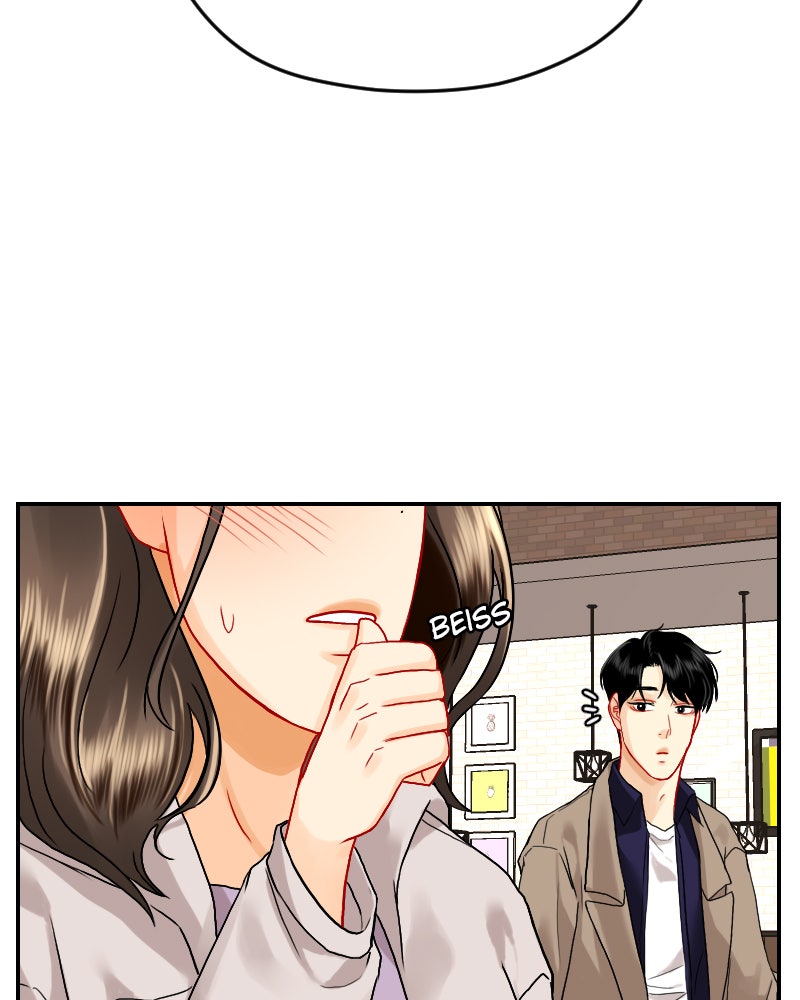 Read Love Me Knot Manga Online