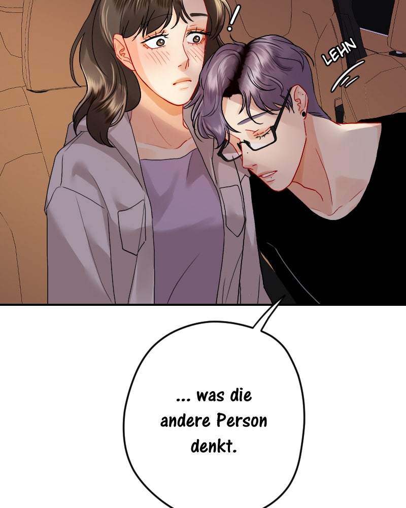 Read Love Me Knot Manga Online