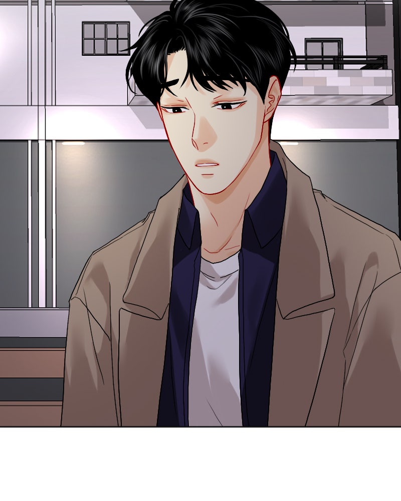 Read Love Me Knot Manga Online