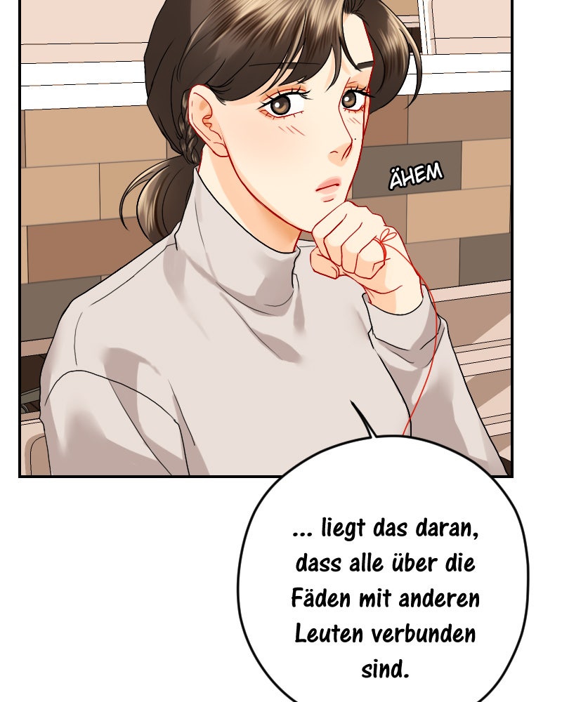 Read Love Me Knot Manga Online