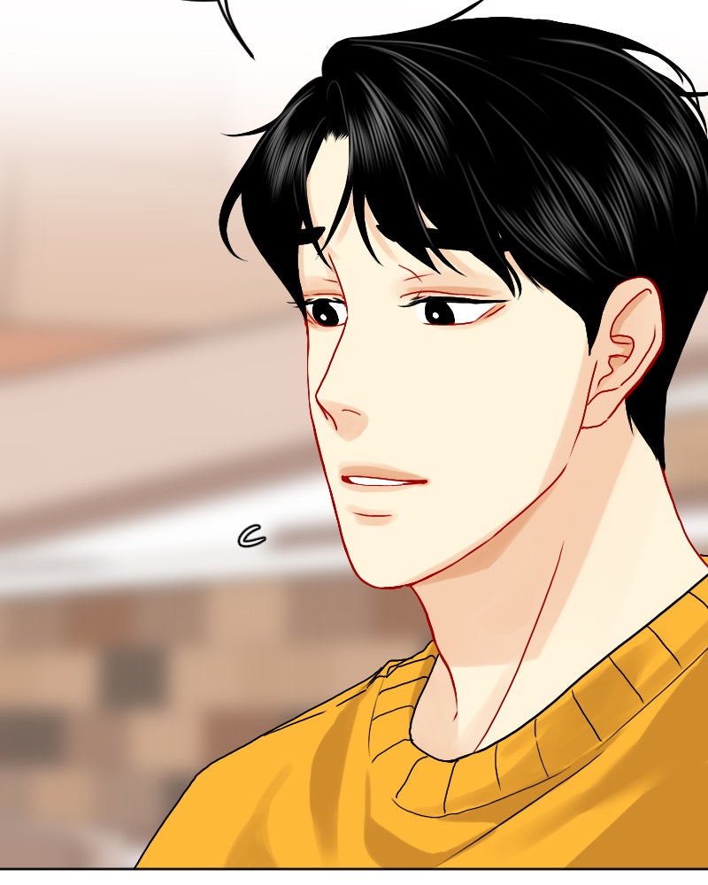 Read Love Me Knot Manga Online