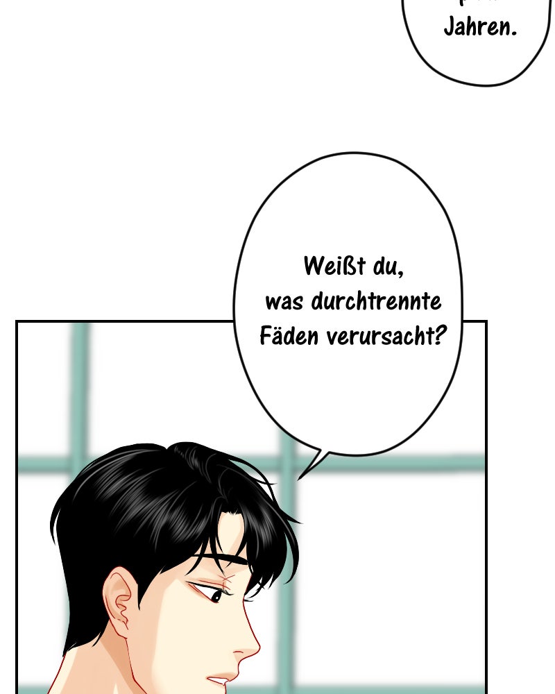 Read Love Me Knot Manga Online