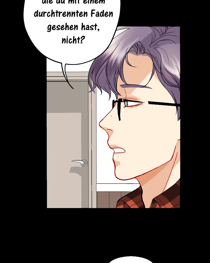 Read Love Me Knot Manga Online