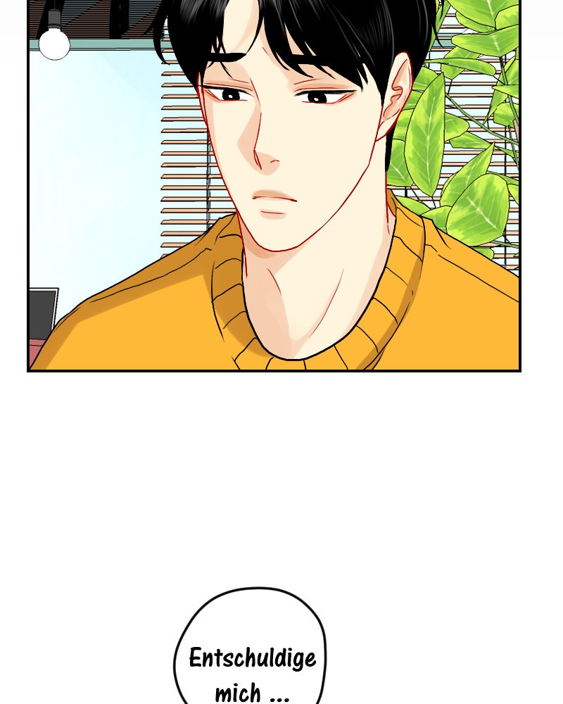 Read Love Me Knot Manga Online