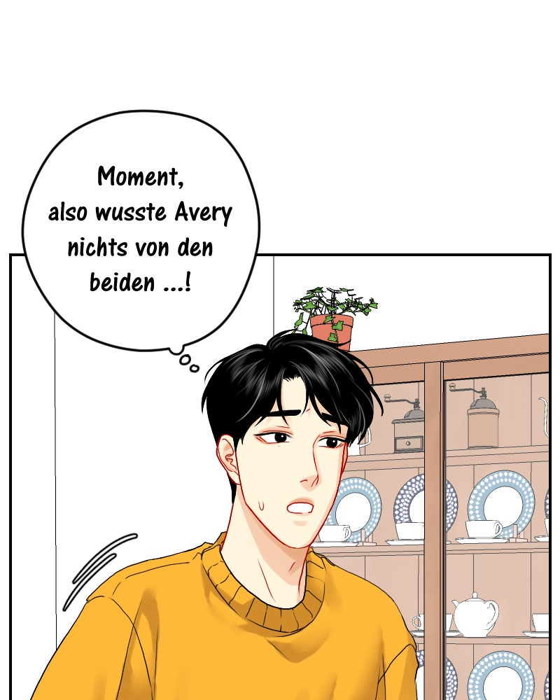 Read Love Me Knot Manga Online