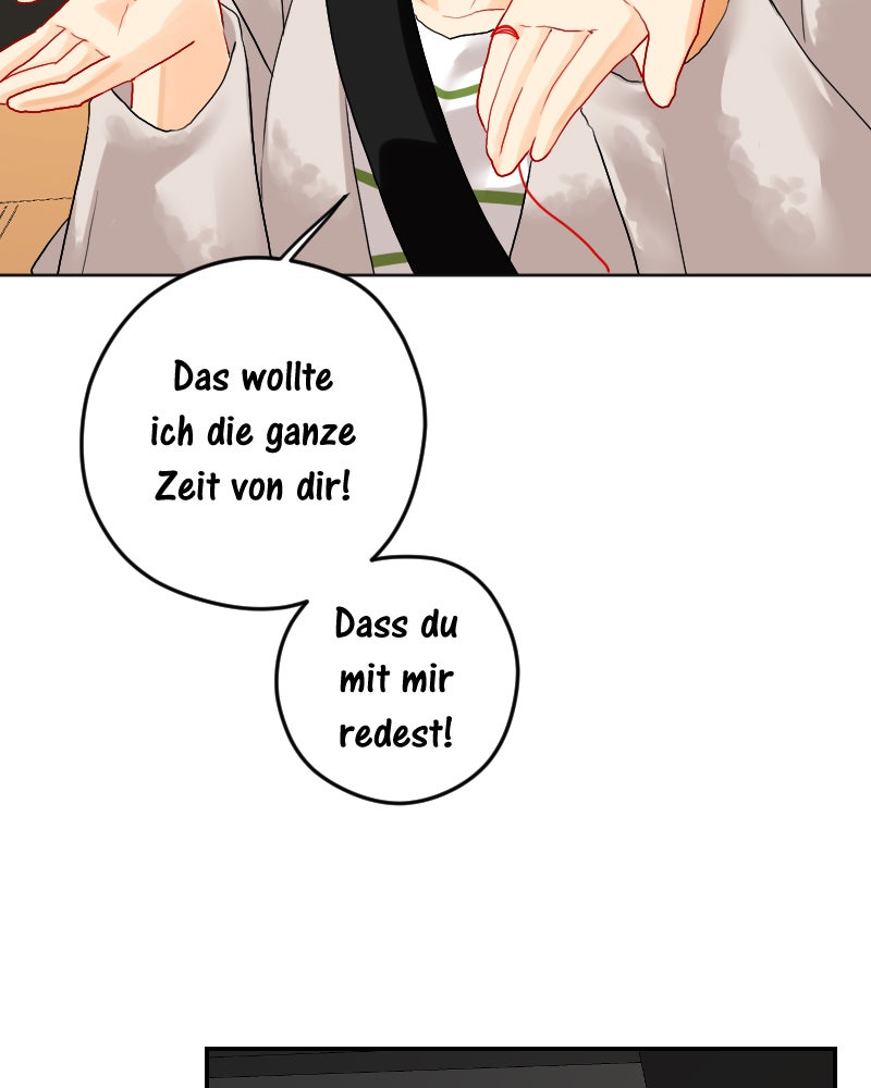 Read Love Me Knot Manga Online