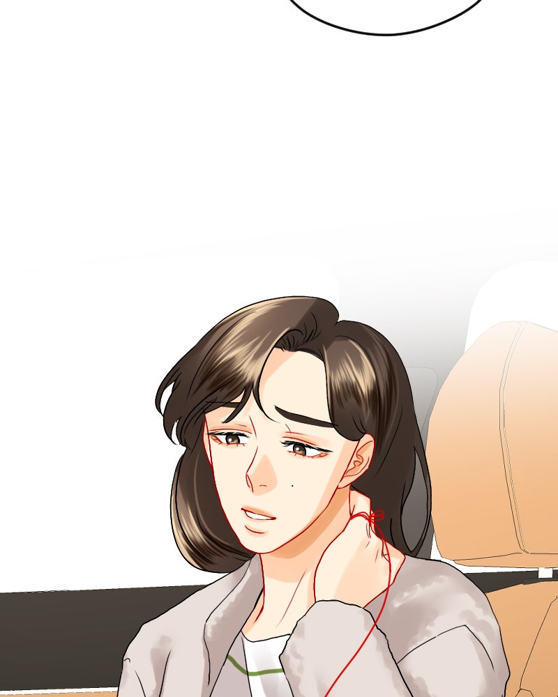 Read Love Me Knot Manga Online