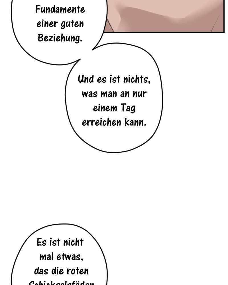 Read Love Me Knot Manga Online