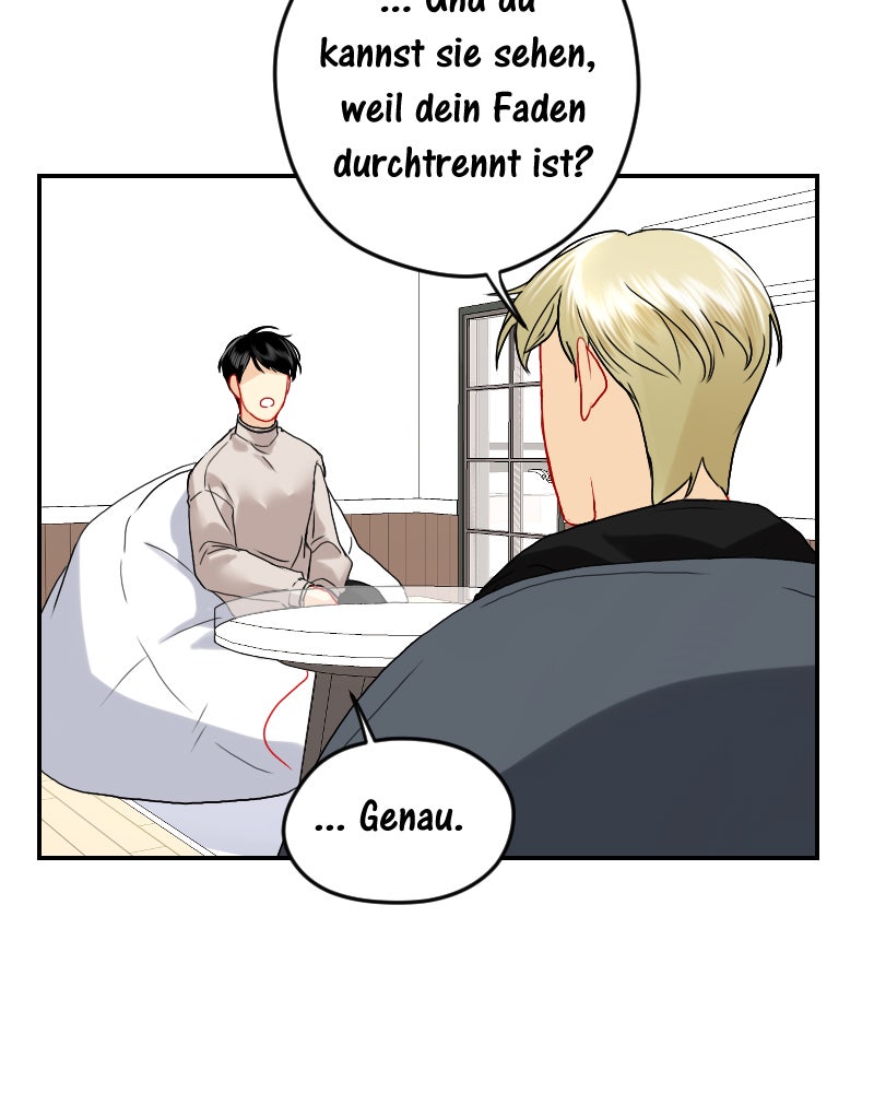 Read Love Me Knot Manga Online