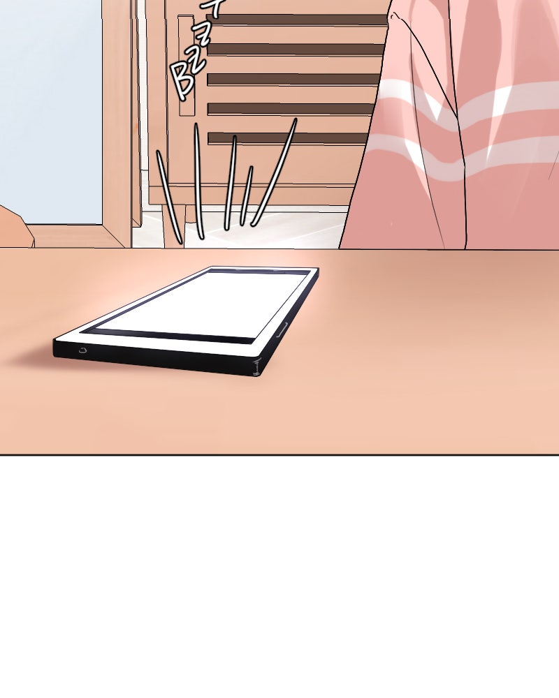 Read Love Me Knot Manga Online