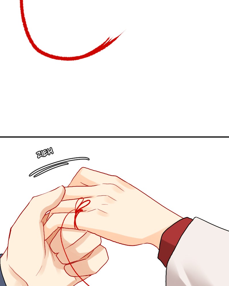 Read Love Me Knot Manga Online