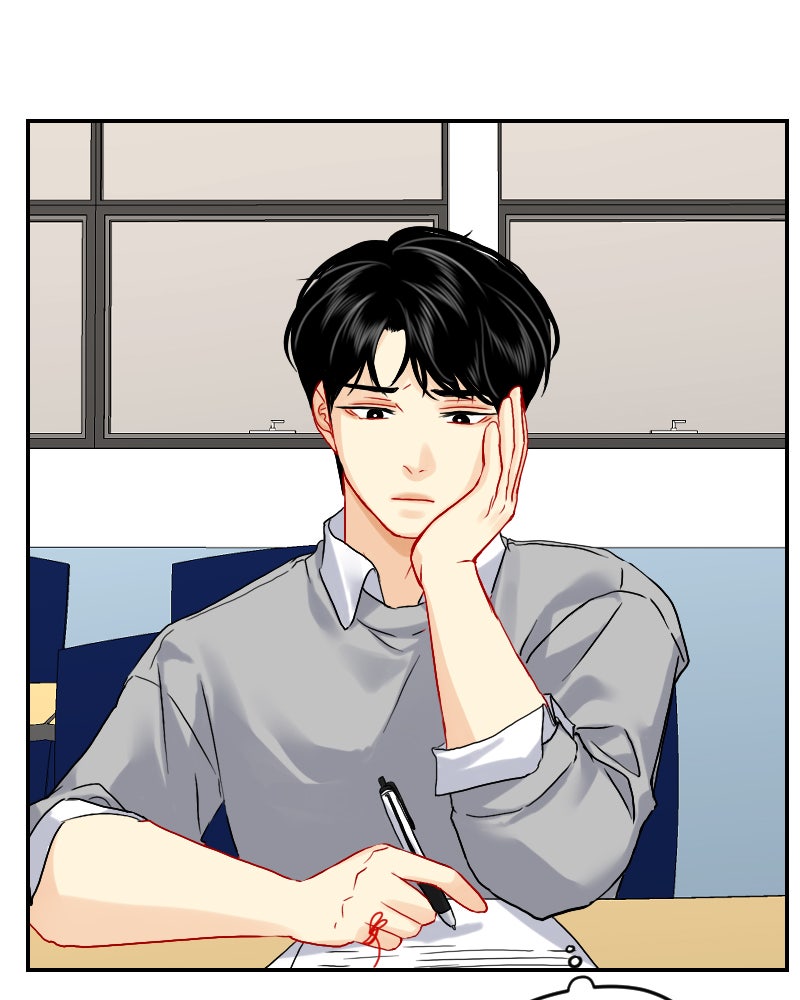 Read Love Me Knot Manga Online