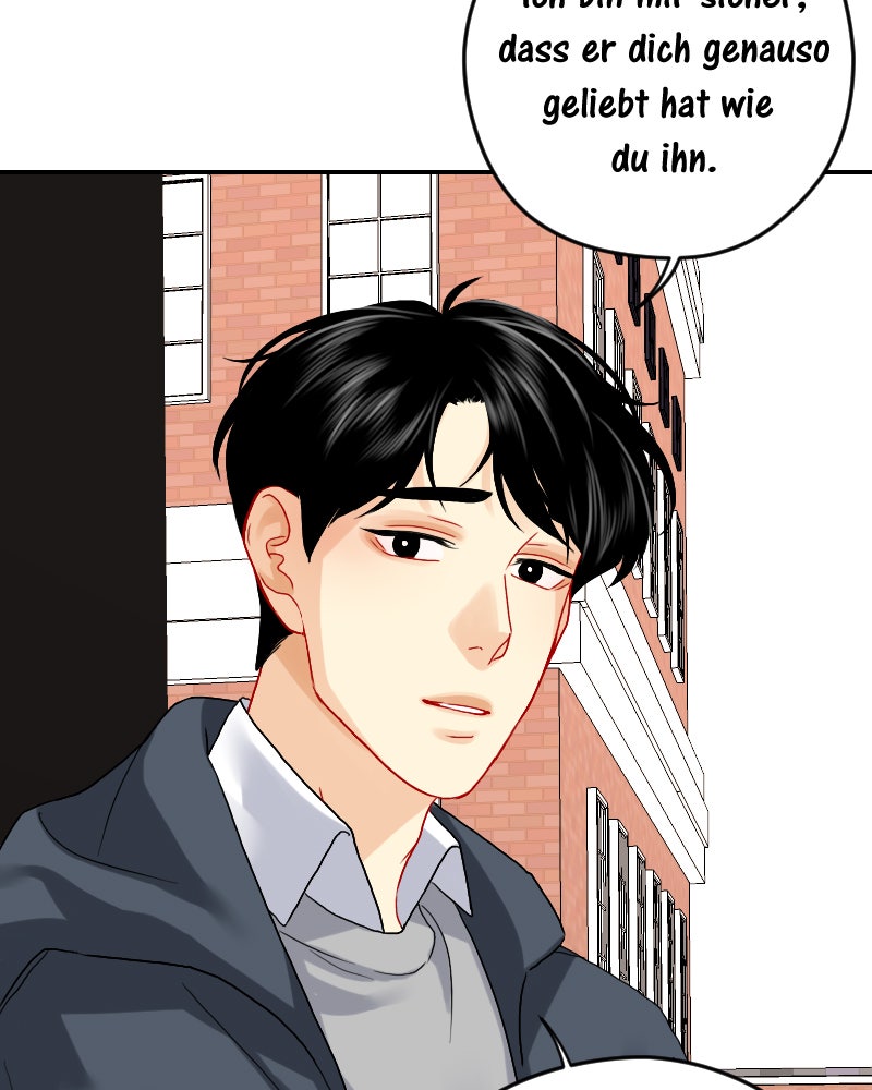 Read Love Me Knot Manga Online