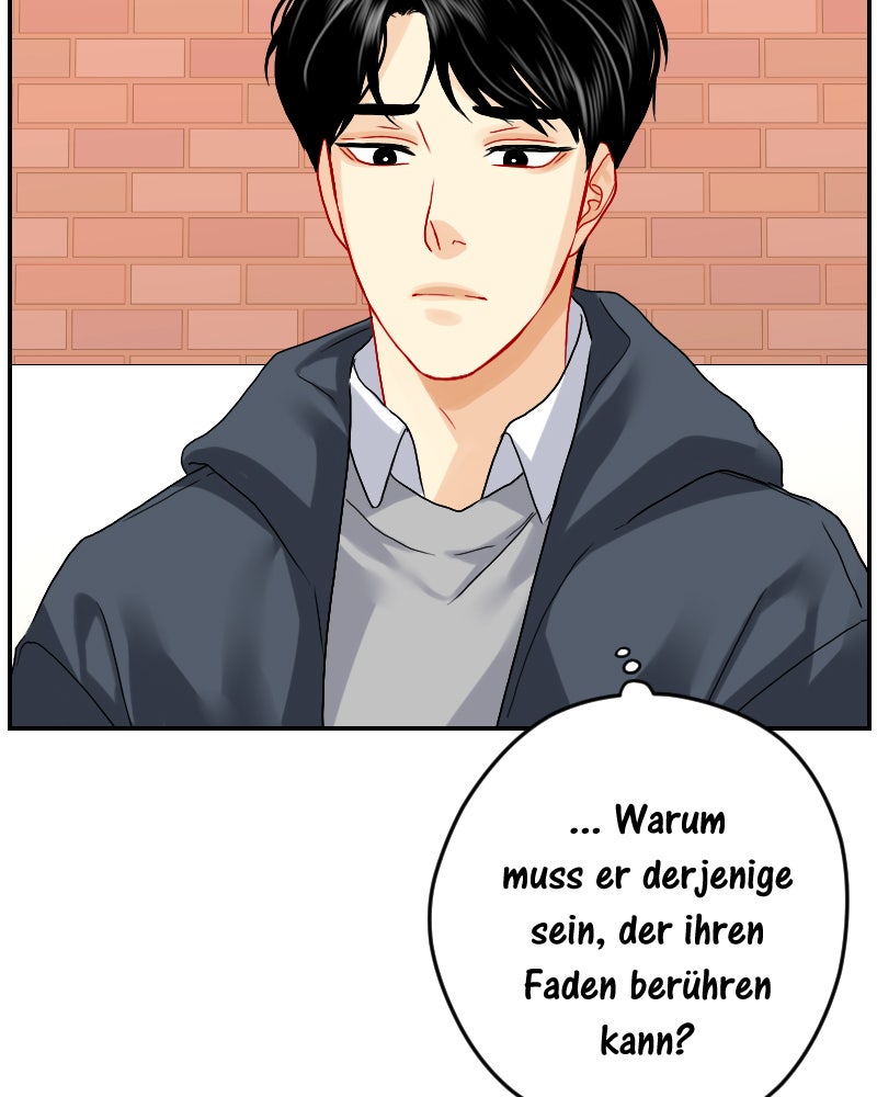 Read Love Me Knot Manga Online